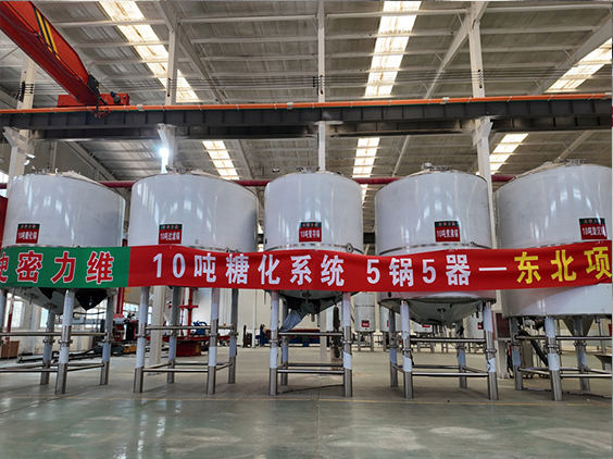 普定精酿啤酒设备厂—5吨五锅五器糖化系统—四川项目